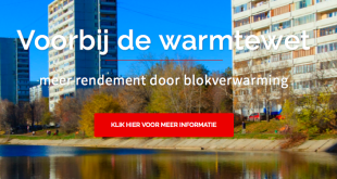 blokverwarming stadsverwarming hydraulisch balanceren