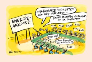 raad030, gemeenteraad Utrecht, Utrecht, Gemeente Utrecht, Eneco, stadsverwarming, energie-neutraal, klimaat-neutraal, stadswarmte, Amrath Utrecht, moties, motie 47, motie 42, opwekrendement, woonvisie, projectontwikkeling, duurzaamheid, warmte, EPC 0, GroenLinks, Partij voor de Dieren